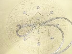 アンティーク　鏡裏に唐草模様刺繍名古屋帯